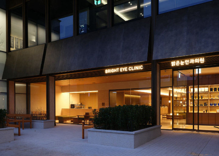 BRIGHT EYE Clinic Clinic in Seoul