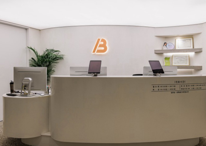 Barog Clinic Gangnam