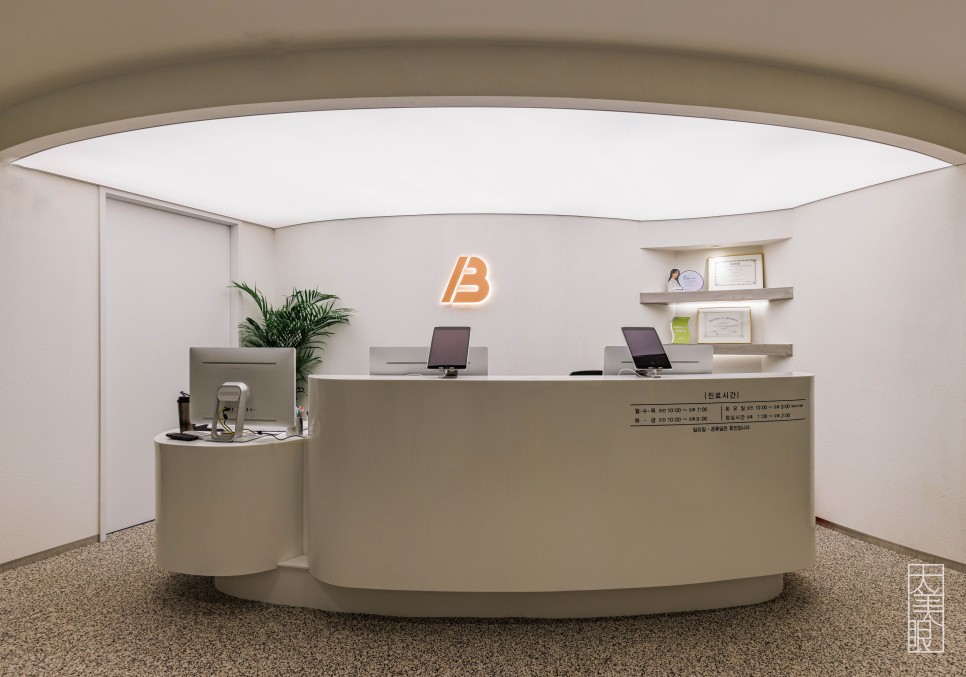 Barog Clinic Gangnam Facility 1