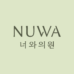 NUWA Clinic Gangnam Logo