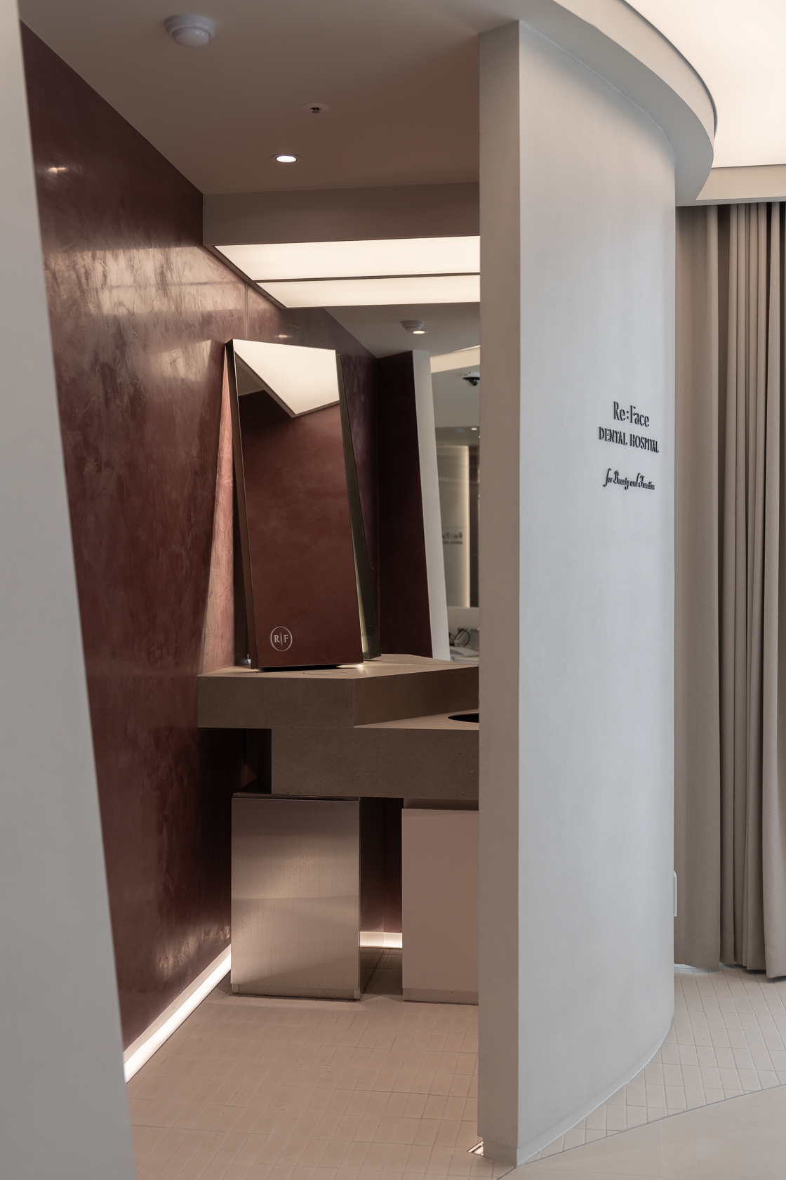 Reface Dental Hospital Facility 3