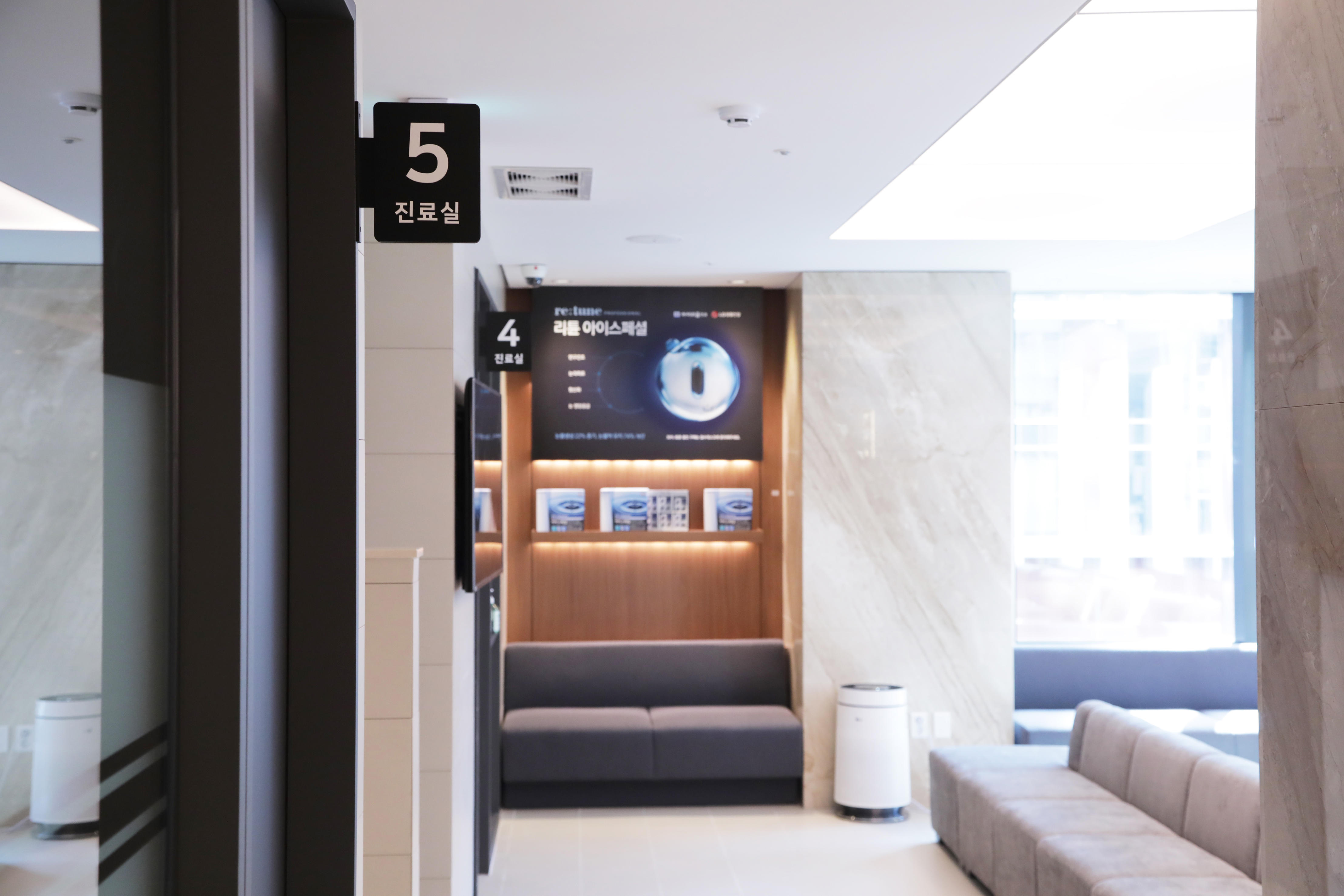EYEREUM EYE CLINIC Facility 2