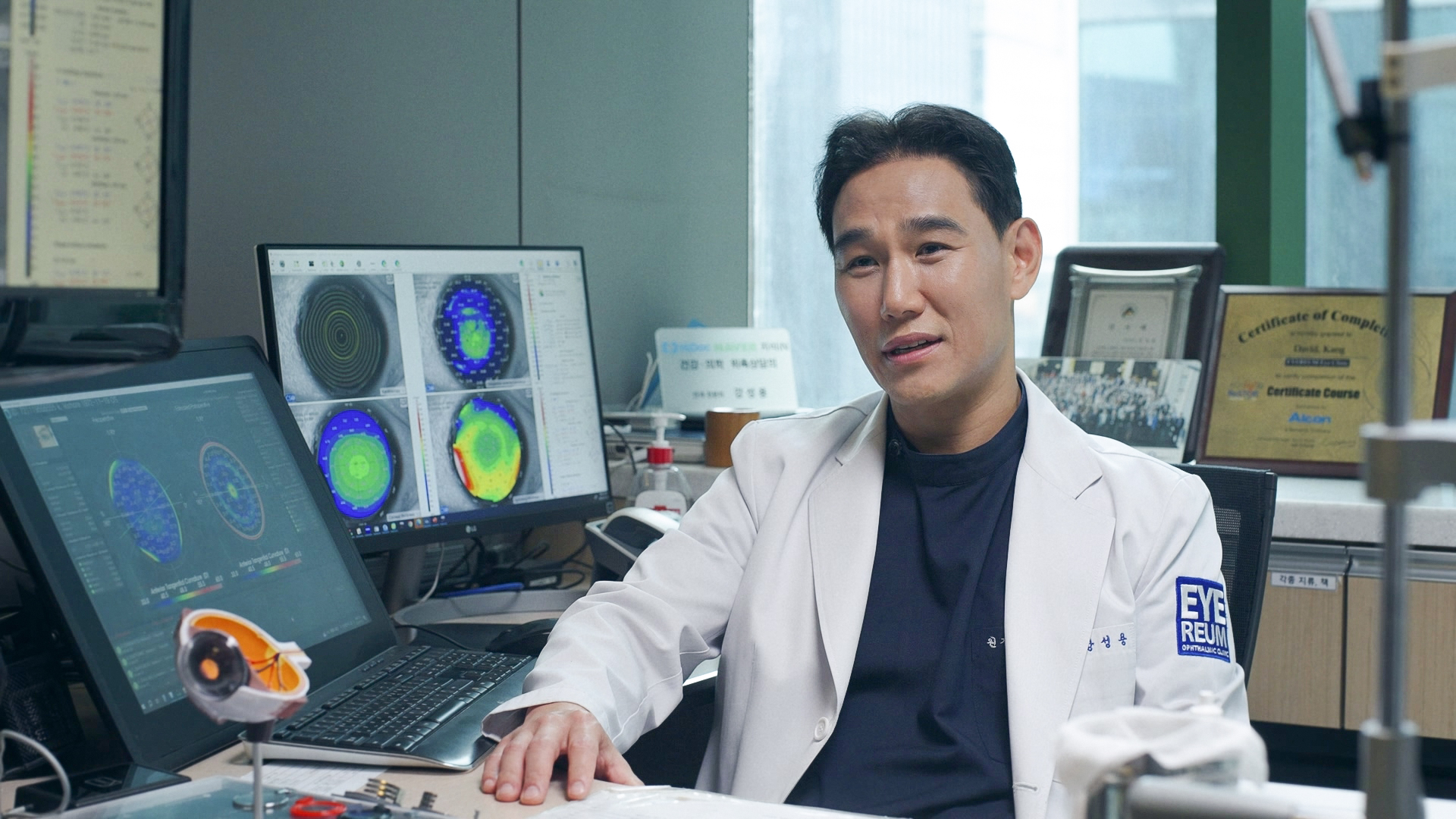EYEREUM EYE CLINIC Facility 4