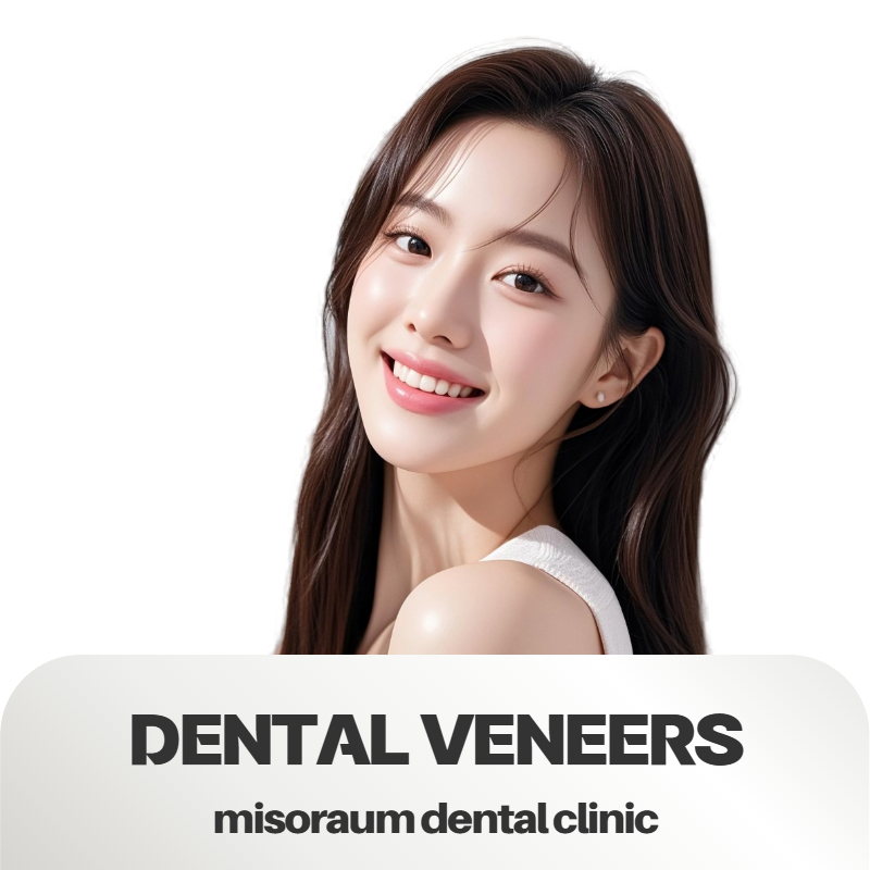 Misoraum Dental Clinic Gangnam Facility 2