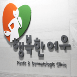 Happy Fox Clinic Logo