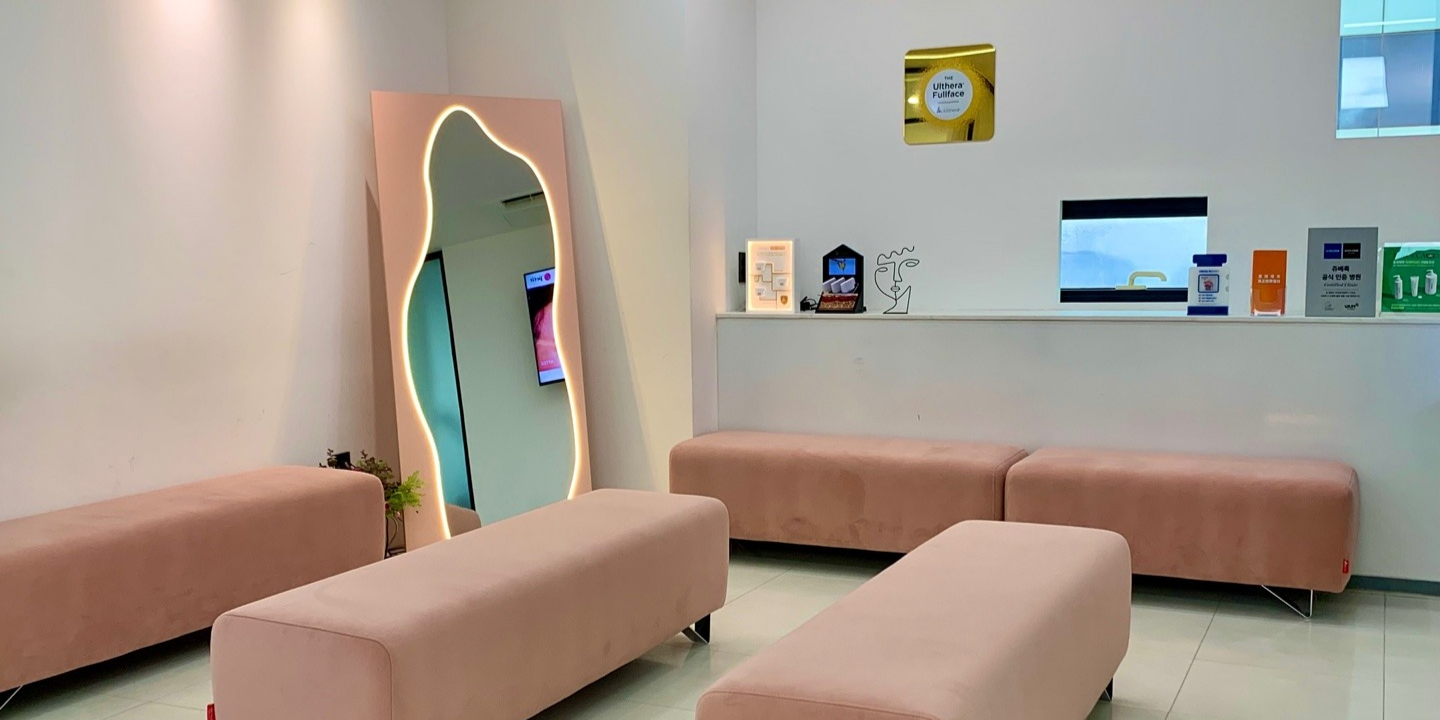 Dr. Petit Hongdae Facility 3