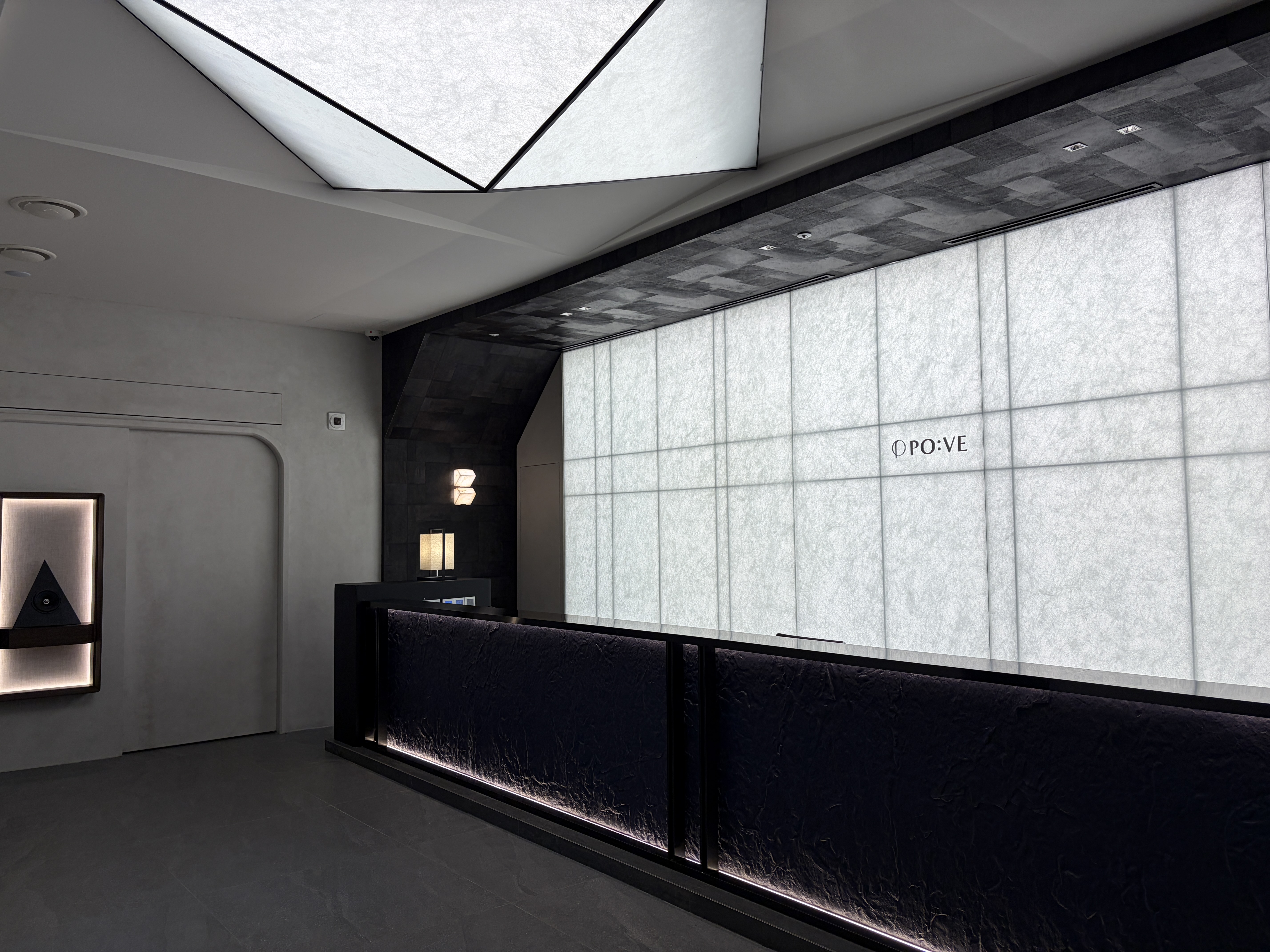 POVE CLINIC Facility 1