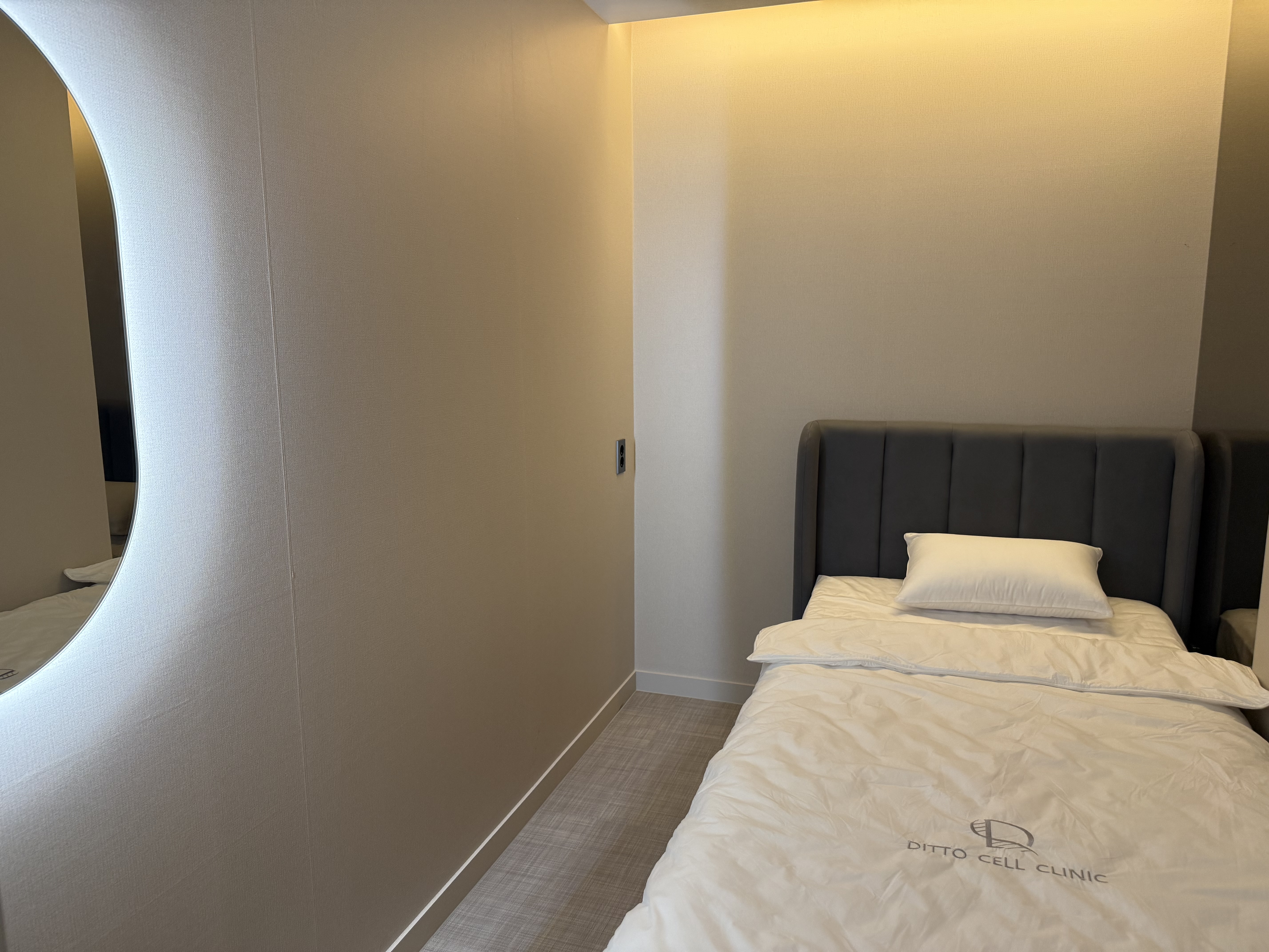 Dittocell Clinic Facility 2