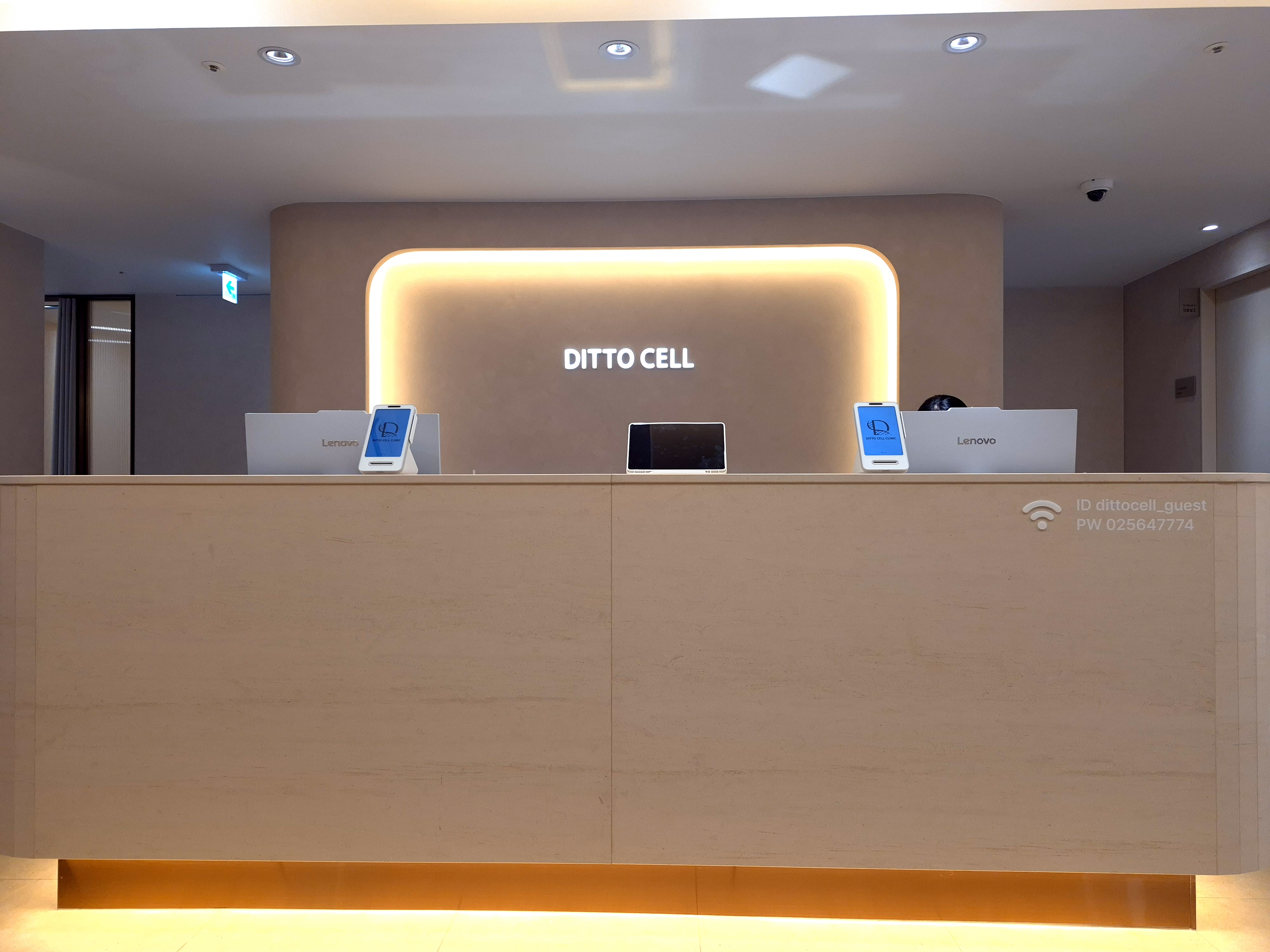 Dittocell Clinic Facility 3