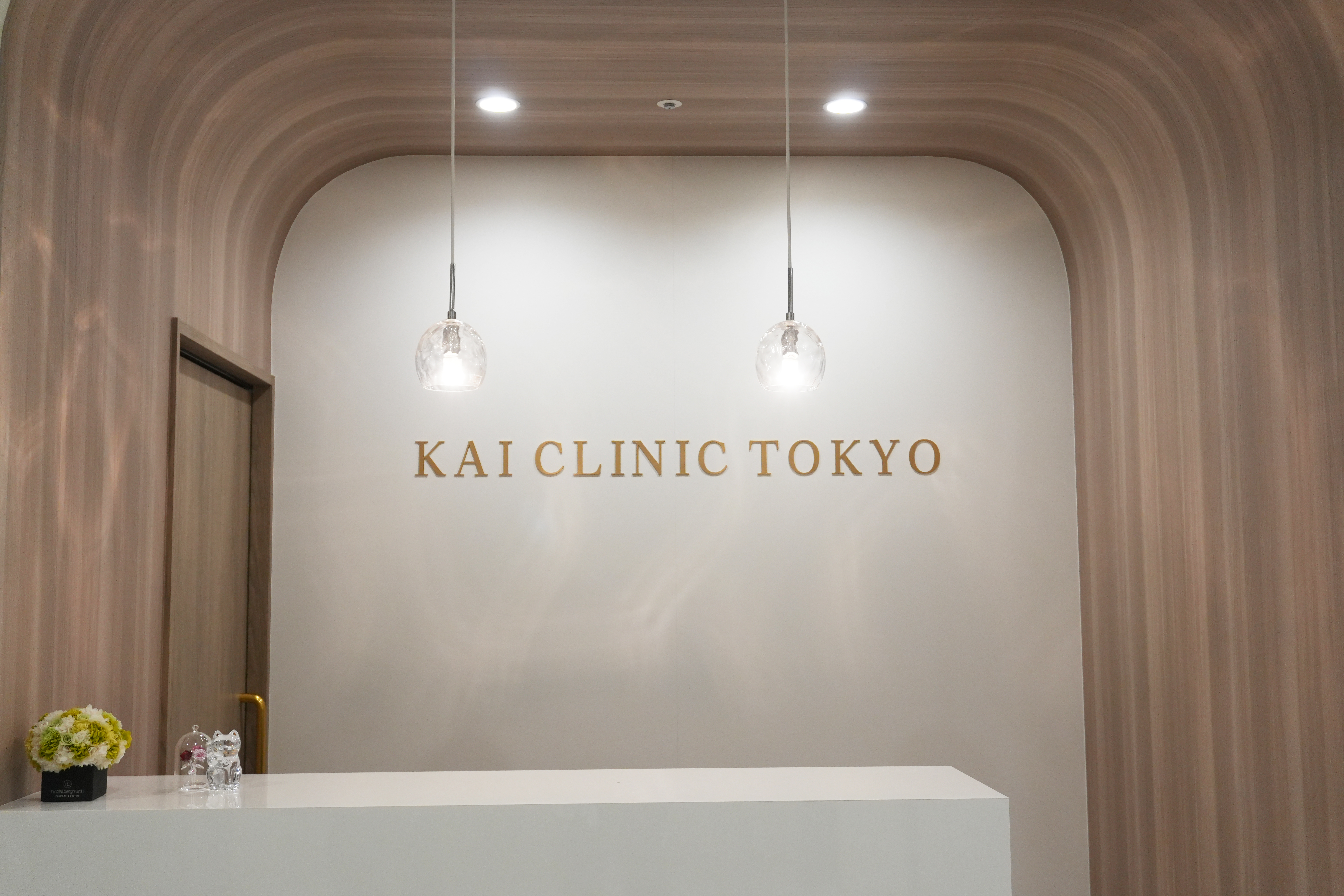 KAI CLINIC TOKYO Facility 1