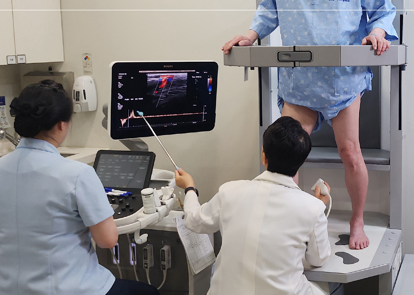 Kim Byoung Joon LEDAS Varicose Vein Clinic Clinic in Busanjin-gu, South Korea