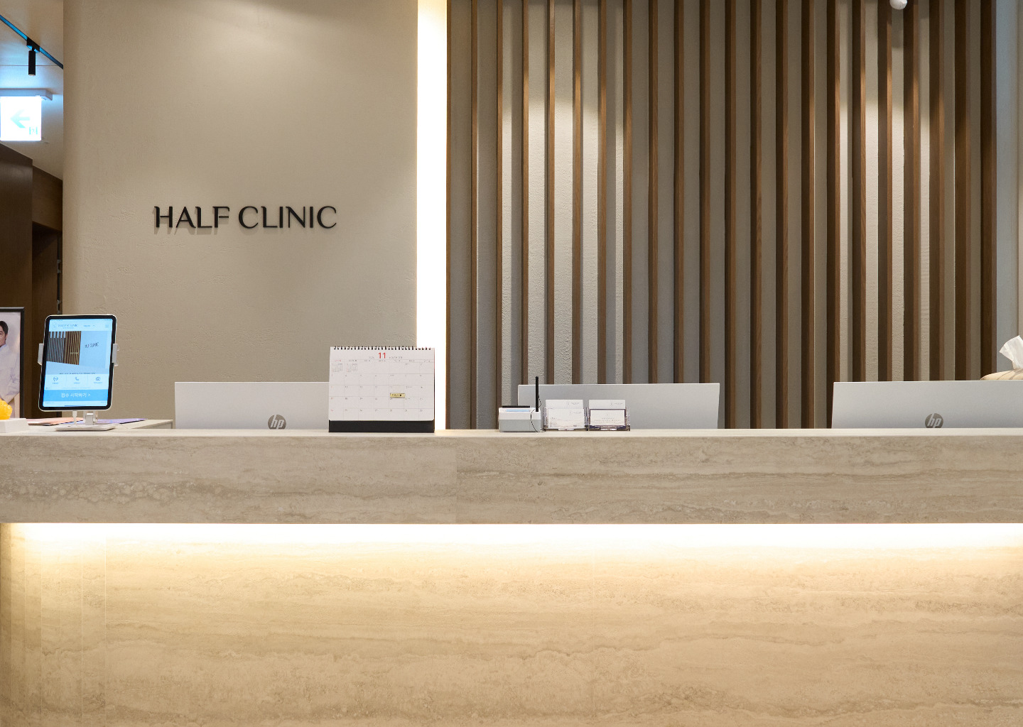 Half Clinic Sinsa