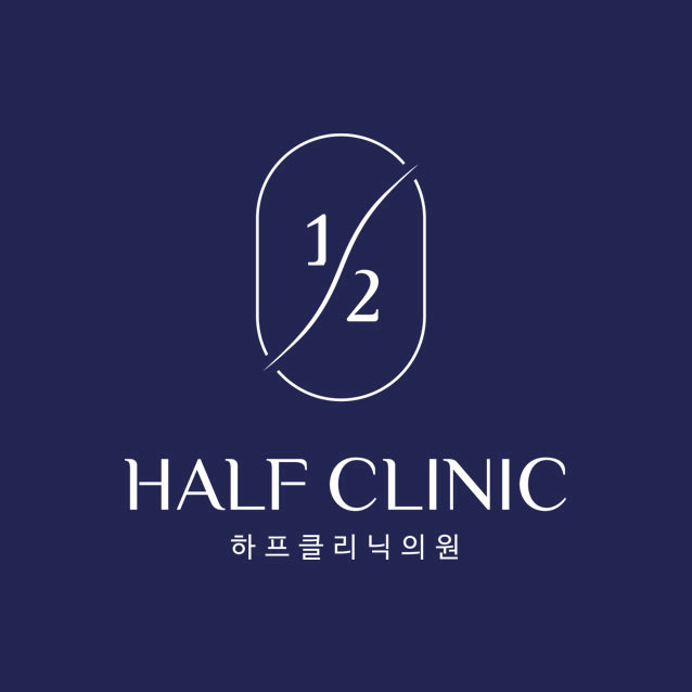 Half Clinic Sinsa Logo