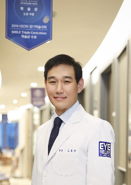 David Sung-Yong Kang